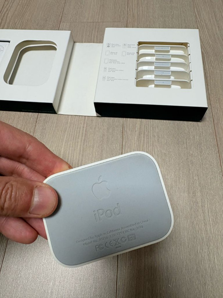 애플 아이폰 아이팟 유니버셜독 MB125FE/C 판매 이미지