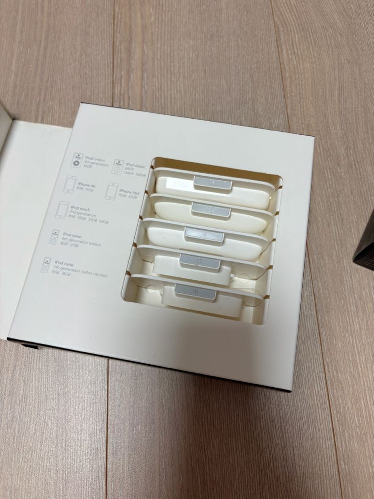 애플 아이폰 아이팟 유니버셜독 MB125FE/C 판매 이미지