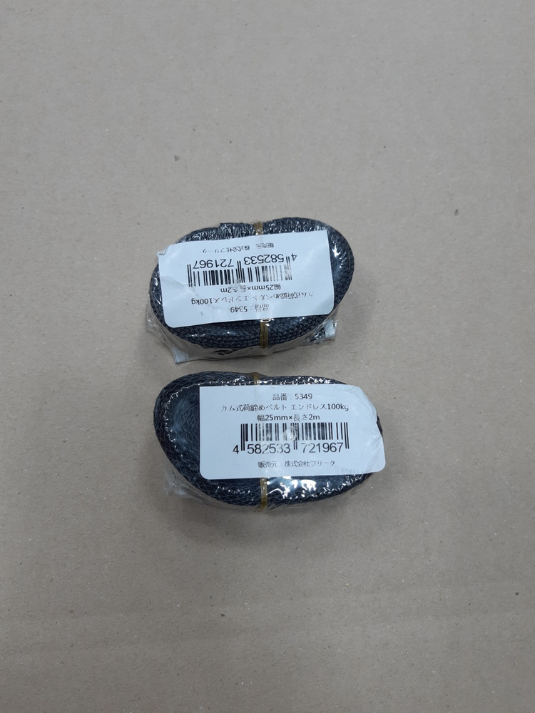 슈퍼커브110 아이리스 오야마 리어 탑 박스 ,배달 박스,공구 박스 판매 합니다 이미지