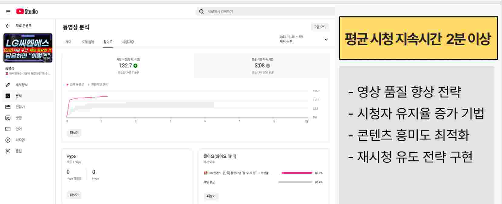 주식,코인DB 전문 센터장有 유튜브 채널 성장 도움드립니다! 이미지