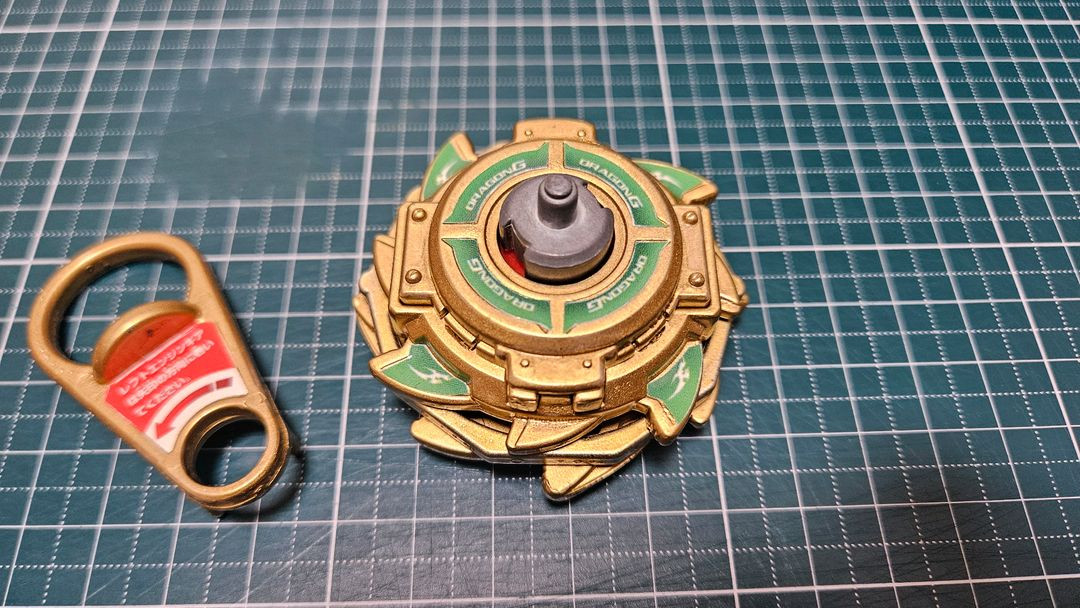 탑블레이드 도색작 골드드래곤G 판매합니다.--1