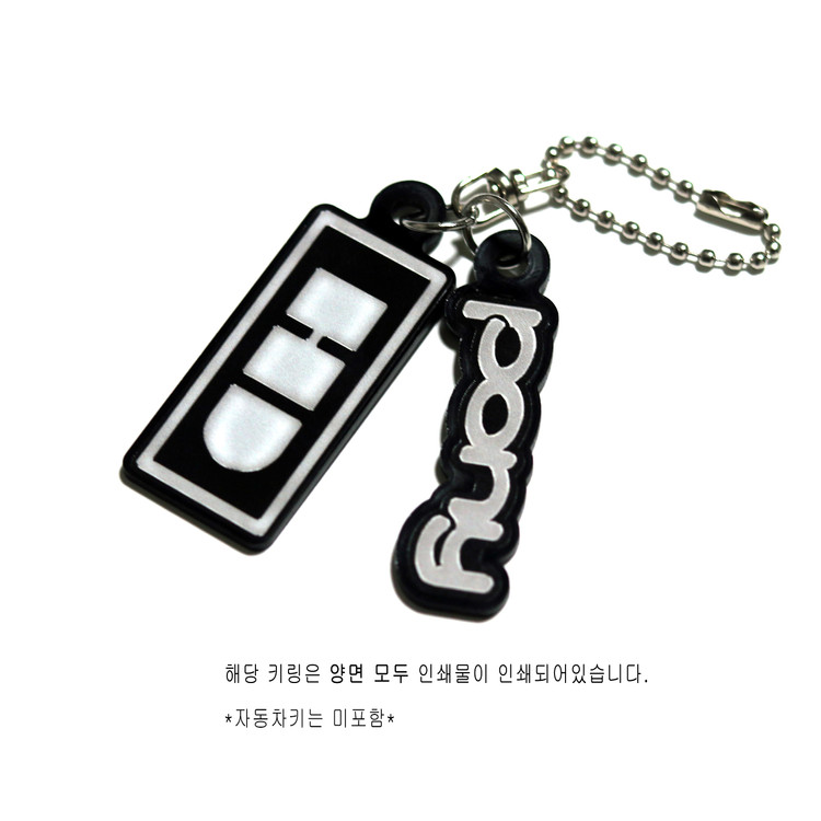 (75번) 각현대(HD)+영문포니_양면 키링 이미지