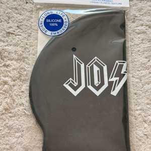 졸린 코어 수모