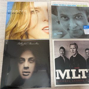 다이애나캐럴,그랜트그린,빌리조엘,마이클런스투락