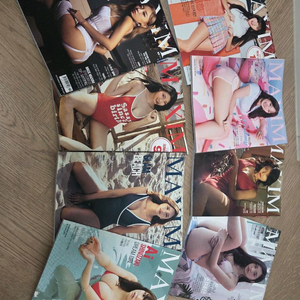 맥심, 자이언트 잡지 일괄 판매