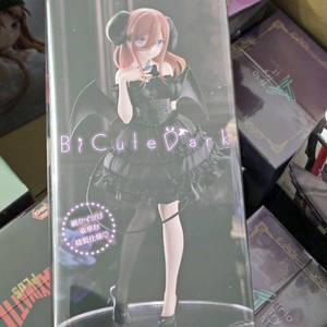 미개봉) 5등분의 신부 BiCute Dark 나카노 미쿠 피규어 이미지