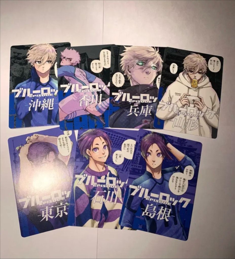 (급처) 블루록 지류 보드게임 카드 나기 레오 린 새제품 이미지