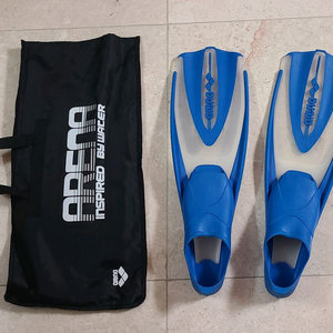 아레나 블루 롱핀 오리발(250 - 255mm)