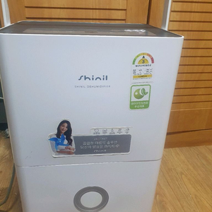신일 제습기 대용량 17리터 2022년구입재품 결로방지예방