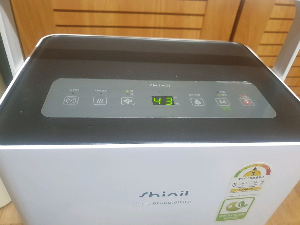 신일 제습기 대용량 17리터 2022년구입재품 결로방지예방--3
