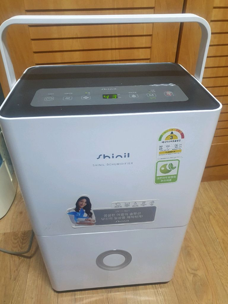 신일 제습기 대용량 17리터 2022년구입재품 결로방지예방--4