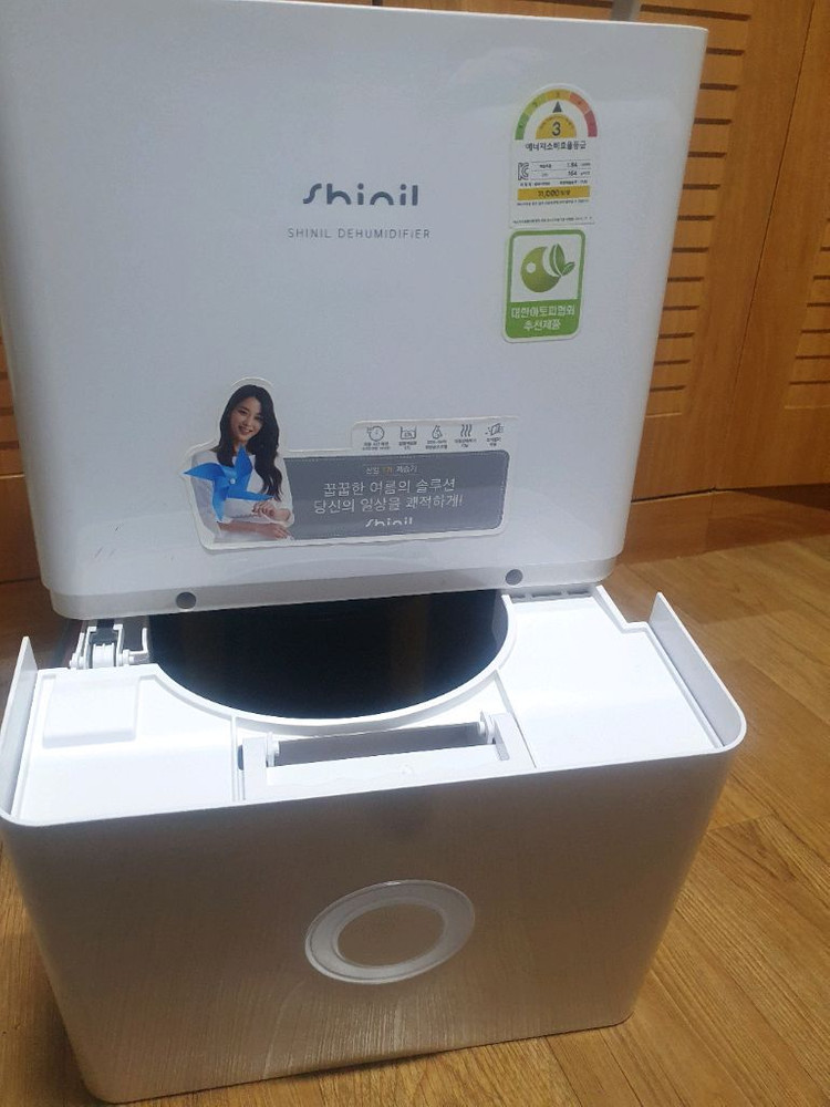 신일 제습기 대용량 17리터 2022년구입재품 결로방지예방--8