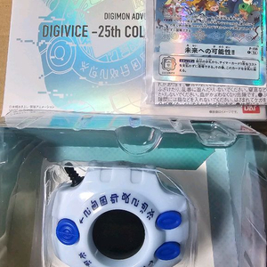 디지몬어드벤처 25주년 컬러 디지바이스