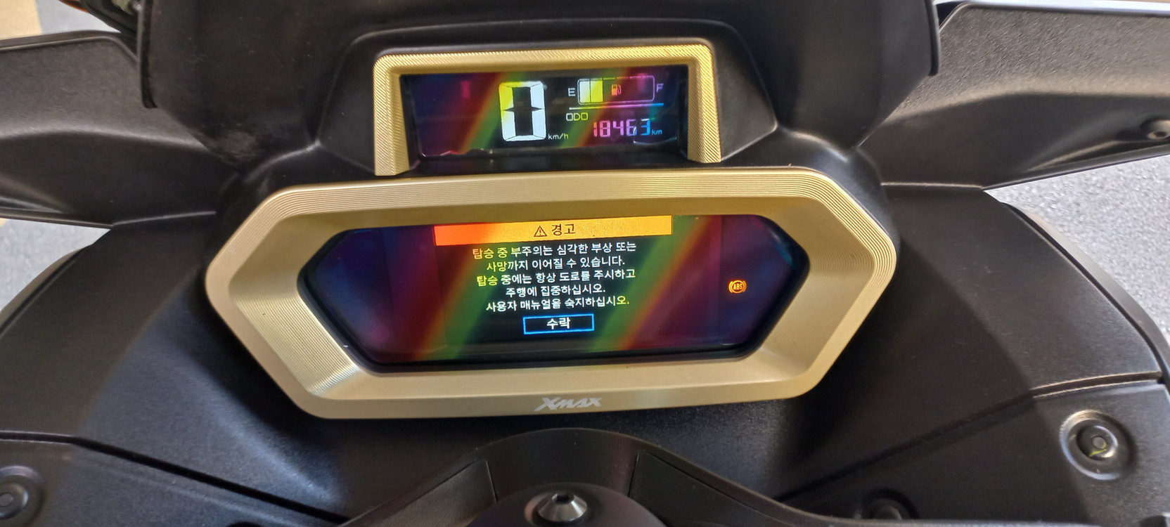 부산) XMAX 300 24년식 신형 블랙무광--9