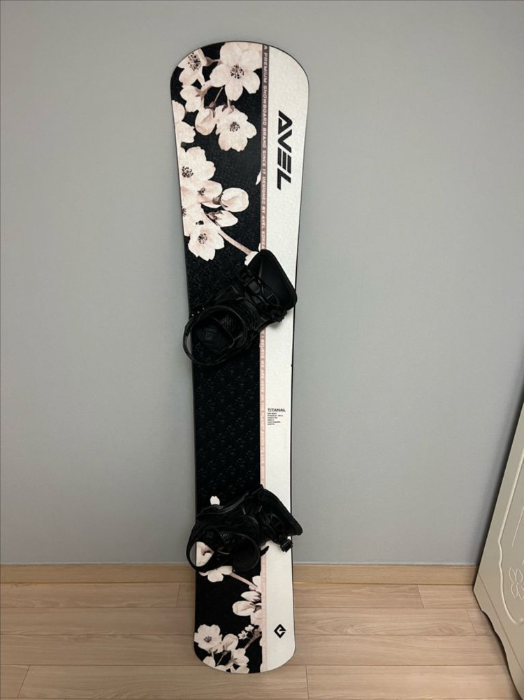 2324 avel 퀀텀 바인딩S 세트--1