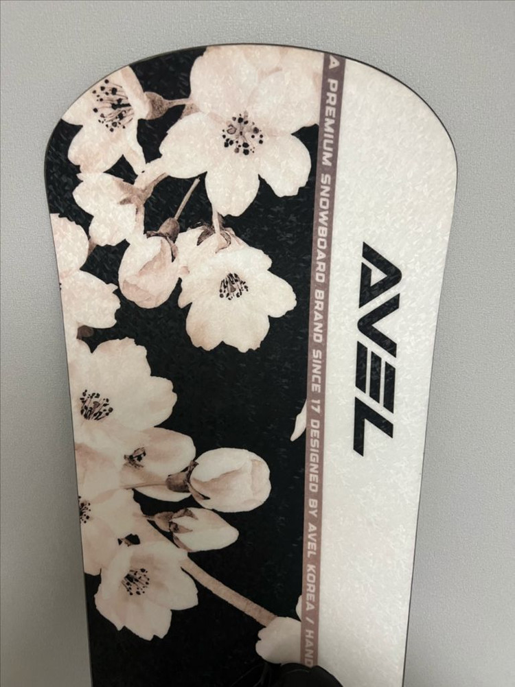 2324 avel 퀀텀 바인딩S 세트--2