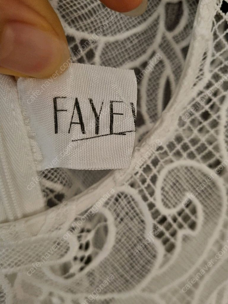 페이우 캐슬투피스--3