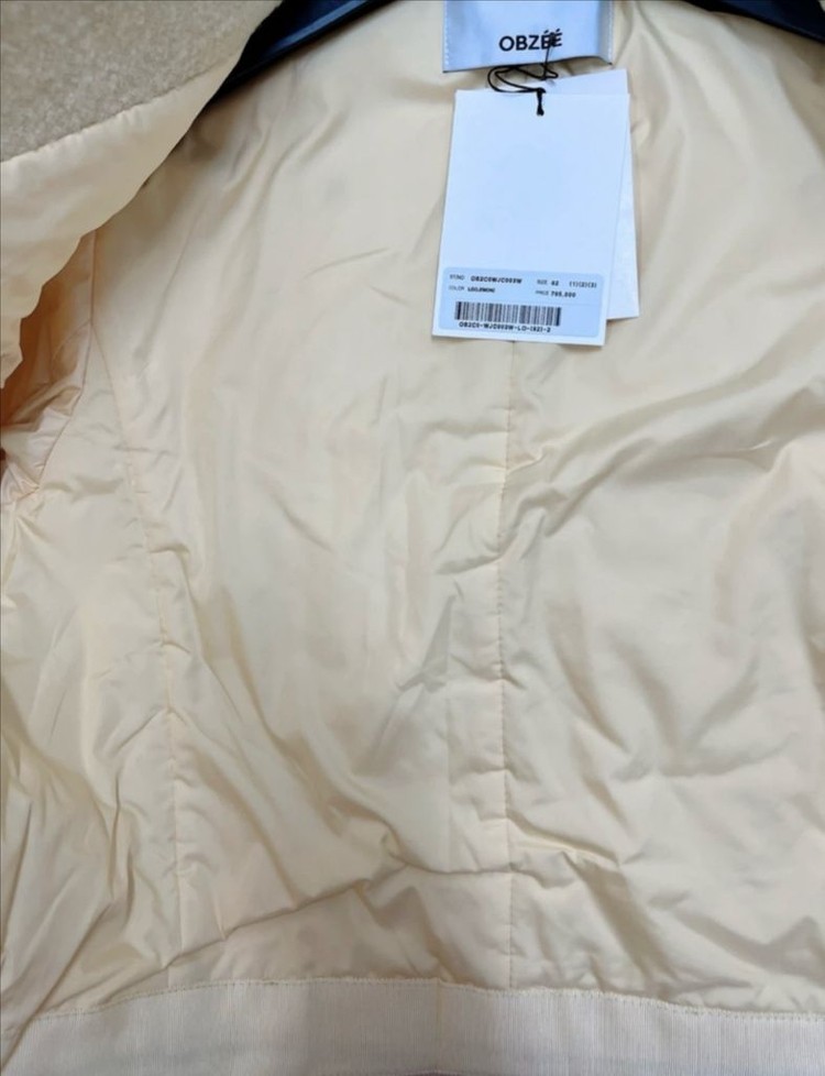 [새상품]한섬90% 오브제 트위드 구스자켓--7