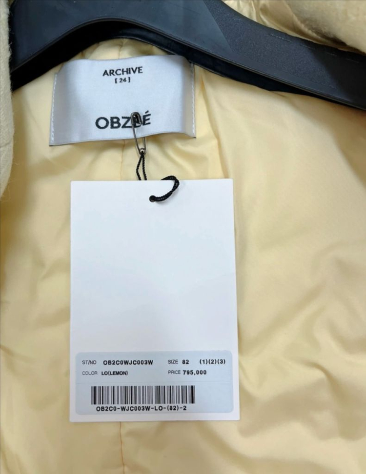 [새상품]한섬90% 오브제 트위드 구스자켓--8