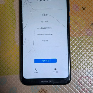 화웨이 Y6 PRO 2019