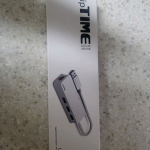 USB-C 기가비트 랜허브