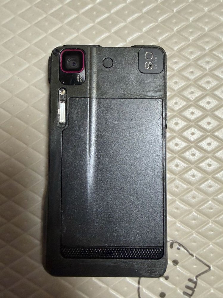 모토로라 모토로이--4