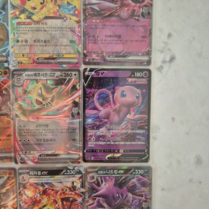 포켓몬카드 RR, RRR 판매 (피카츄, 리자몽, 뮤) 이미지