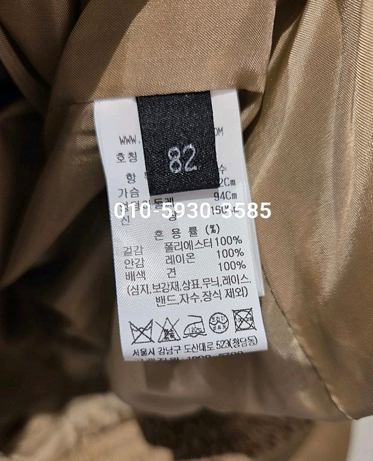 랑방 26 자켓 새상품 파격가--8