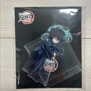 미개봉) [귀멸의 칼날] 무이치로 아크릴 이미지