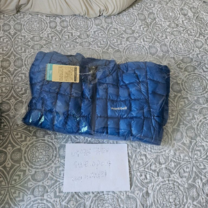 [m]몽벨 플라즈마 1000 다운