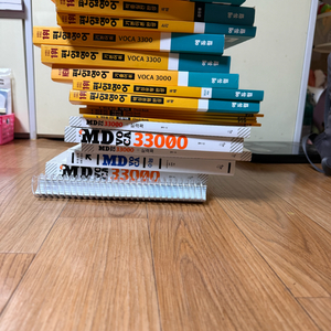 편입영단어 편입영어기출문제집 MD보카