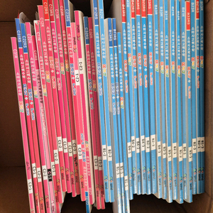 소마 사고력 수학 문제집 RAY,RAY+ 37권정도