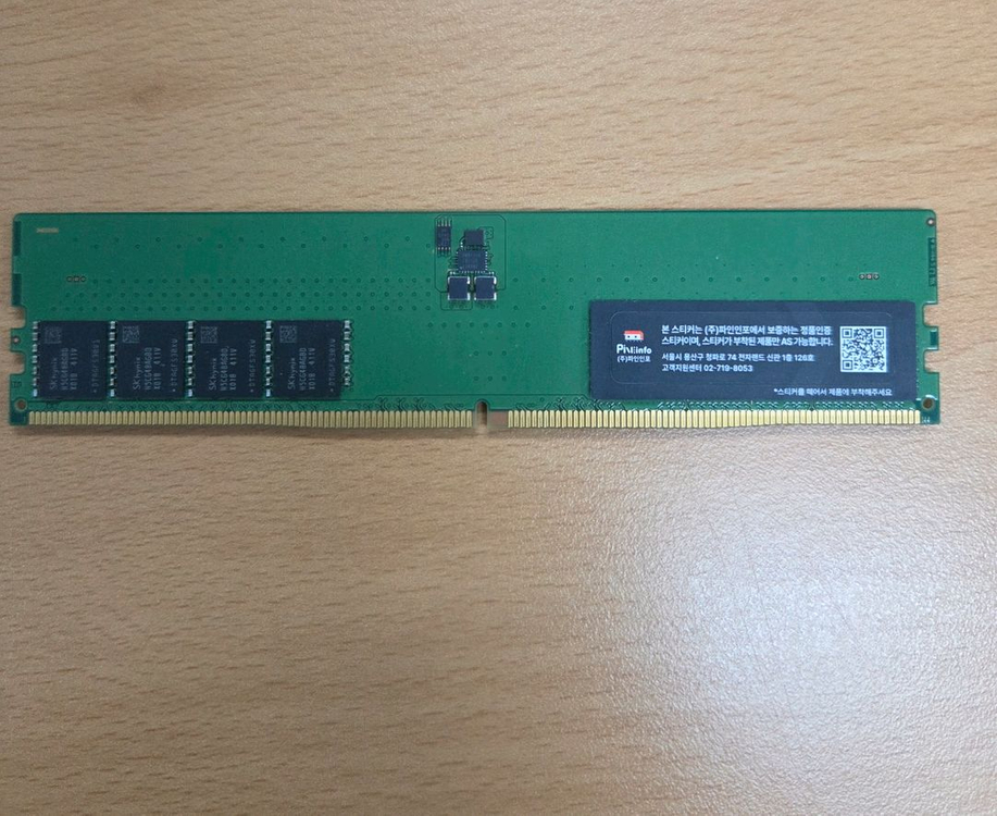 SK하이닉스 DDR5 32GB 5600 램--1