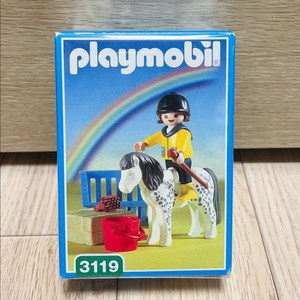플레이모빌 3119 승마 소녀 미개봉 새상품