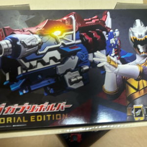 메모리얼 기가가브리볼버 , 기간트 브라키오 쿄류쟈 파워레인저 다이노포스