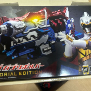 메모리얼 기가가브리볼버 , 기간트 브라키오 쿄류쟈 파워레인저 다이노포스