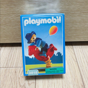 플레이모빌 레어 3818 동동이 목마 소년 미개봉 새상품