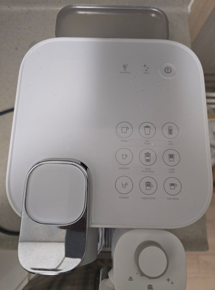 네스프레소 그랑 라티시마 이미지