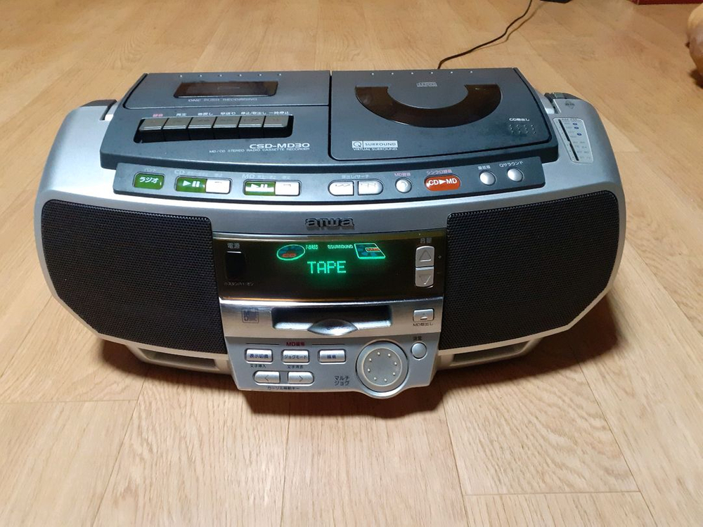 아이와CD카세트라디오 이미지