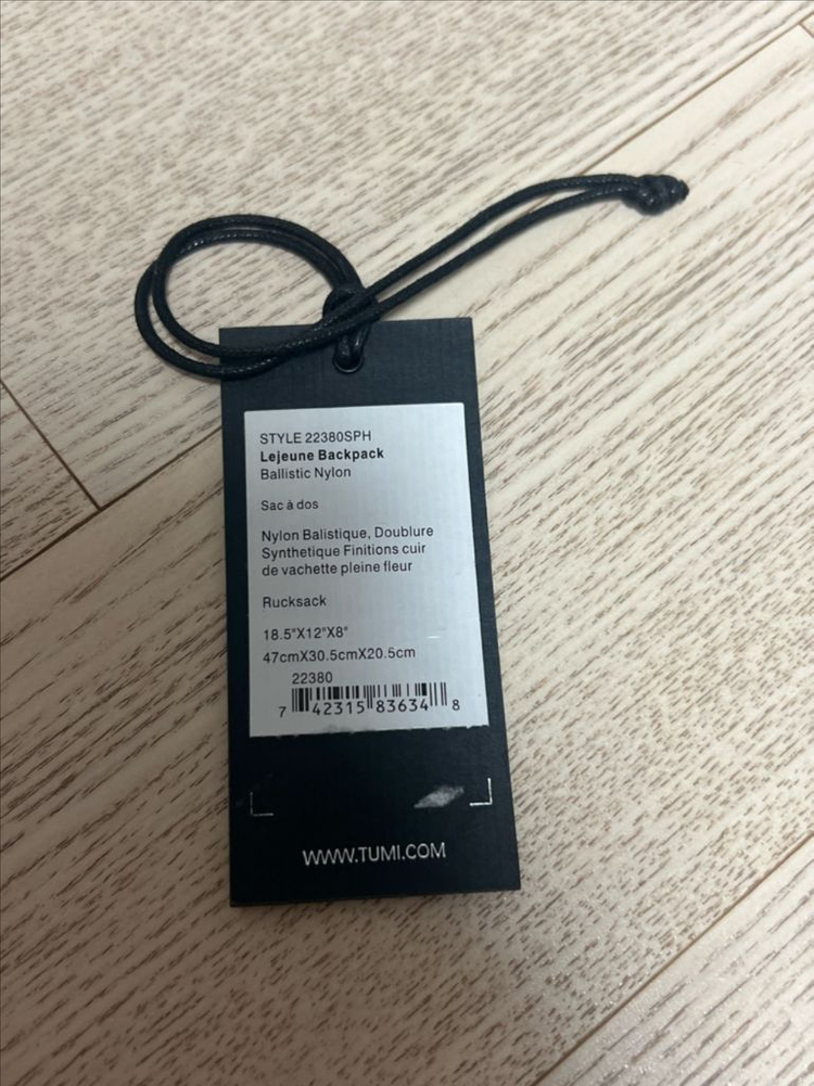 투미 르준백팩 22380SPH--5