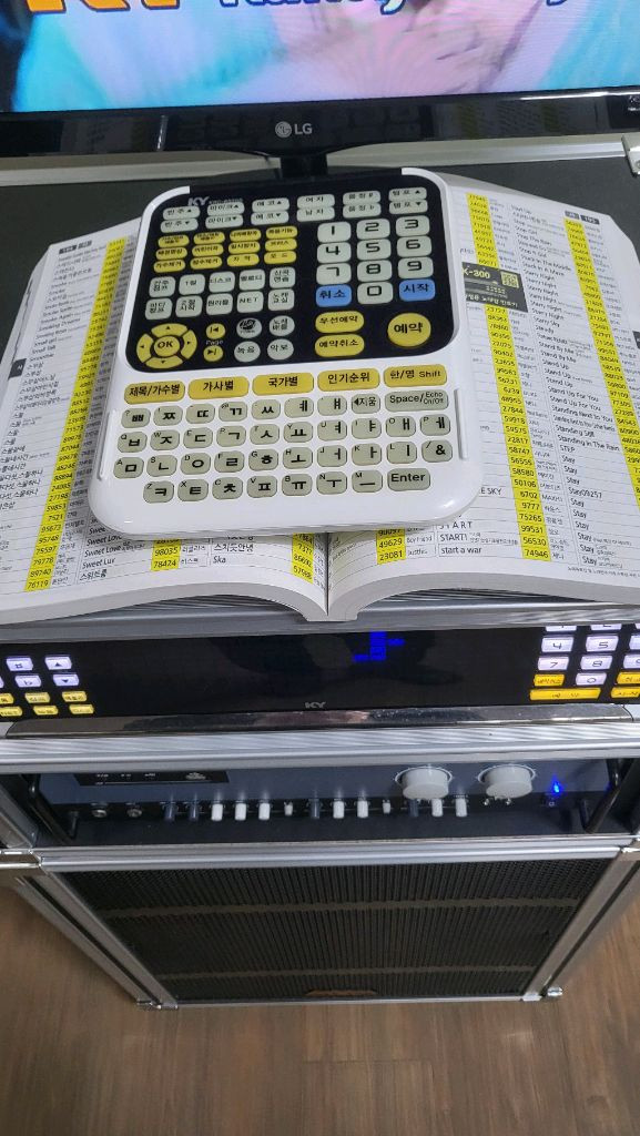 26년최신곡! 실속형이동식노래방풀세트 이미지