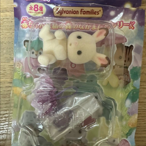 실바니안 요정의숲 블라인드백 토끼 이미지