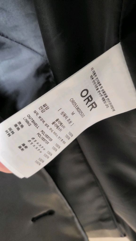 오르(ORR) 플린 레더 블레이저 판매--8