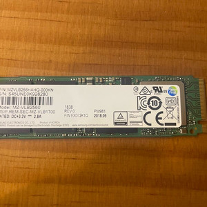 삼성 pm981 256gb nvme ssd (970 evo OEM)