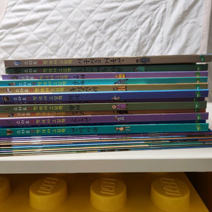 스타트업 첫 역사 그림책