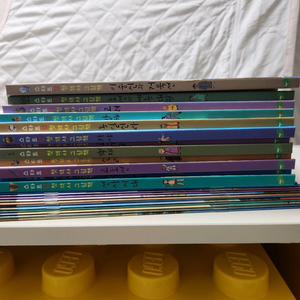 스타트업 첫 역사 그림책