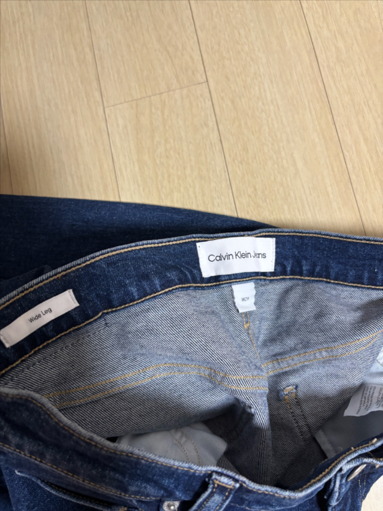 ck 와이드 데님 팬츠29--1