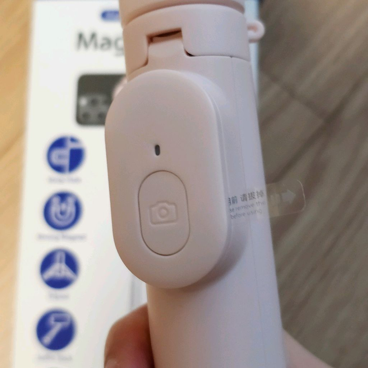 아라리 맥세이프 블루투스 삼각대 셀카봉 (핑크)--3