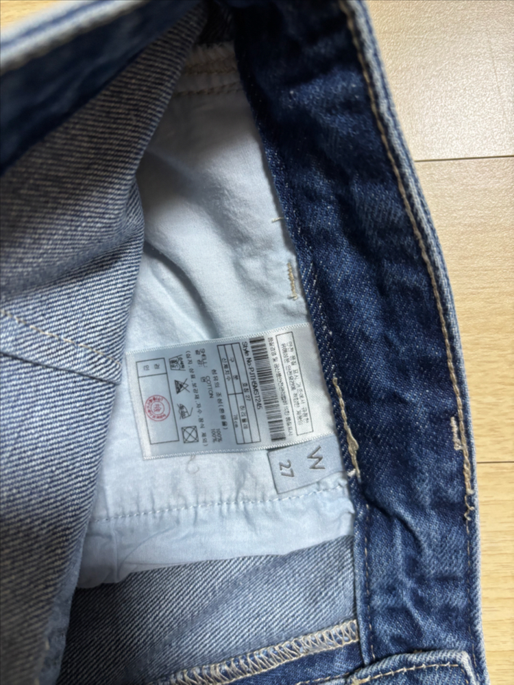 플락진 카고팬츠27--2