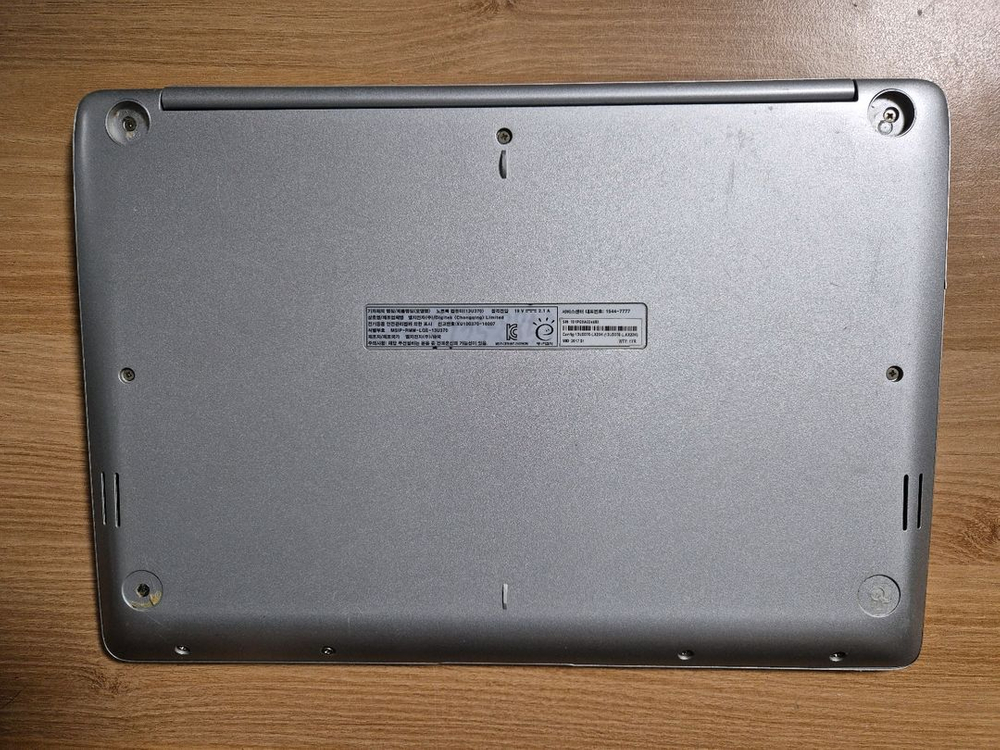 LG 13U370 노트북 부품용--4